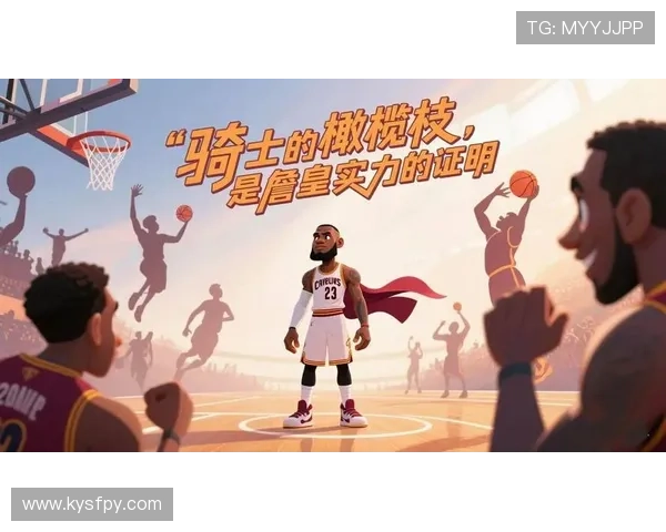 NBA揭幕战五大历史纪录盘点一项尘封六十三年的传奇至今无人能破