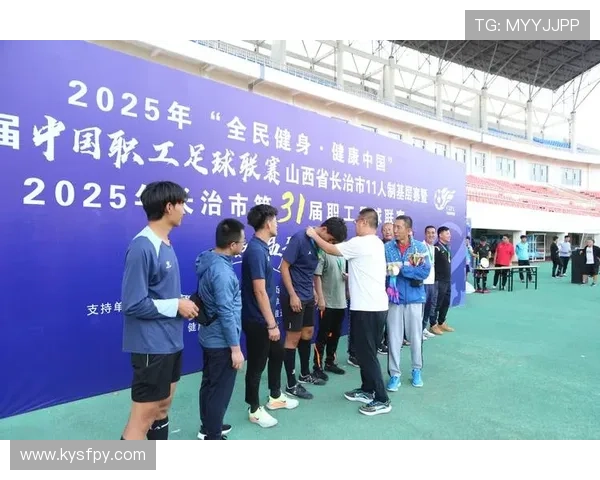 武邑县总工会举办职工足球邀请赛促进全民健身推动企业文化发展 武邑县总工会举办职工足球邀请赛促进全民健身推动企业文化发展